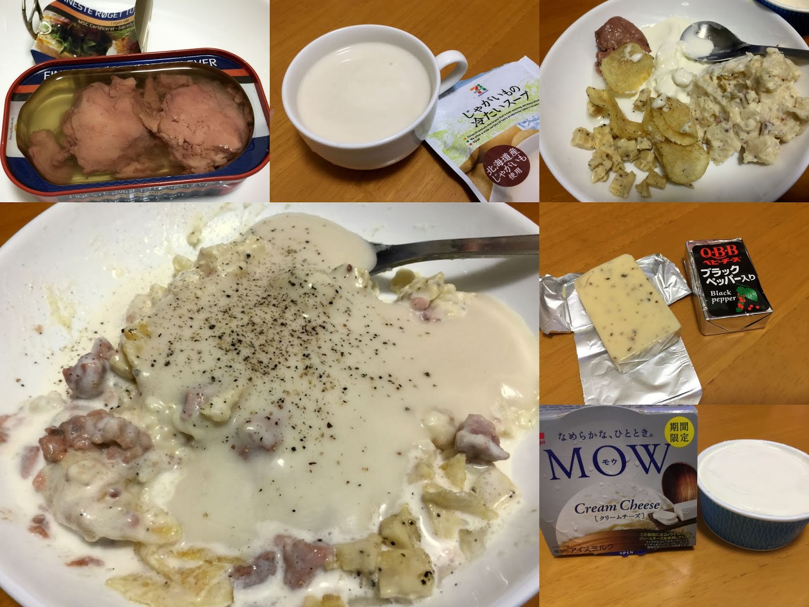 東京で世界一周 ワールドカップ18 料理で応援