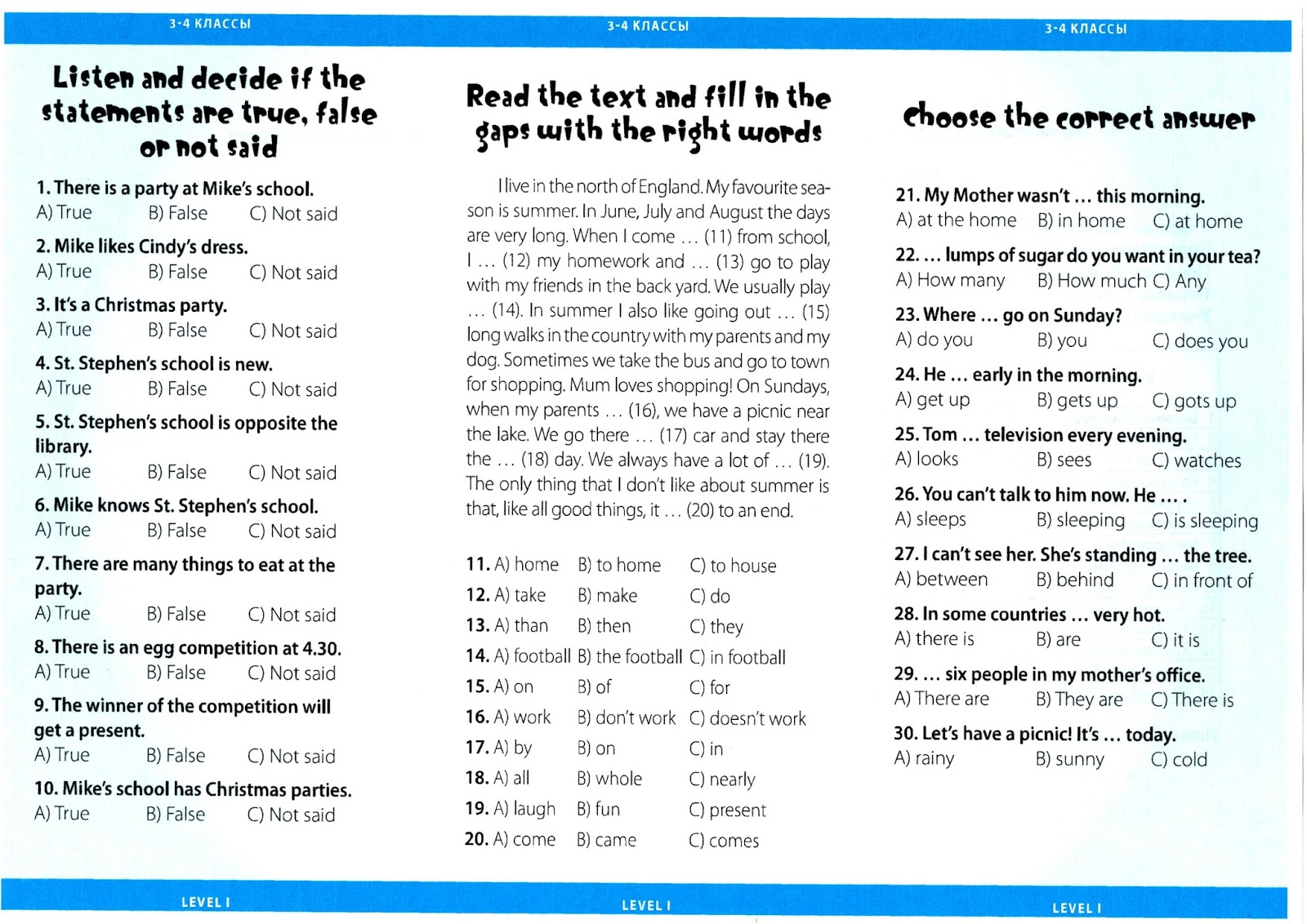 Британский бульдог 2022 задания 3 класс. British bulldog 2021 задания 3-4 класс. Английский бульдог 3 4 классы 2 level ответы. Британский бульдог олимпиада задания. Британский бульдог логотип.