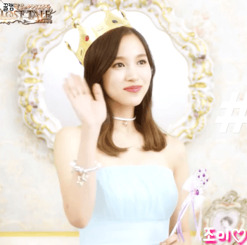 로테CF 트와이스 움짤 개인컷 다모음.gif | 인스티즈