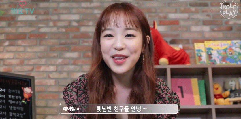 어느 여돌이 아이돌 아닌 다른 직업을 가지게 된다면 | 인스티즈