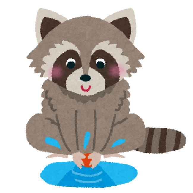 アライグマのイラスト かわいいフリー素材集 いらすとや