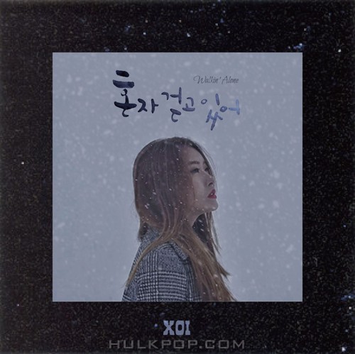 XOi – Walkin’ Alone – Single