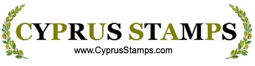 Cyprus Stamps (Republic and Turkish Cypriot), First Day Covers and more...