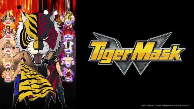 Get Tiger Mask W Episode 4 Subtitle Indonesia Kuro Nime Free Wallpaper Tiger Mask W Episode 4 Subtitle Indonesia Kuro Nime Desktop Wallpaper Free