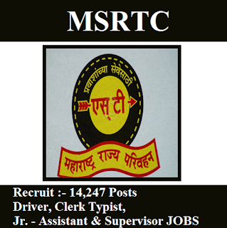 MSRTC Answer Key 2017 | 14247 Posts | Driver, Clerk, Assistant Jobs | Sarkari Naukri Maharashtra State Road Transport Corporation, MSRTC, freejobalert, Sarkari Naukri, MSRTC Answer Key, Answer Key, msrtc logo