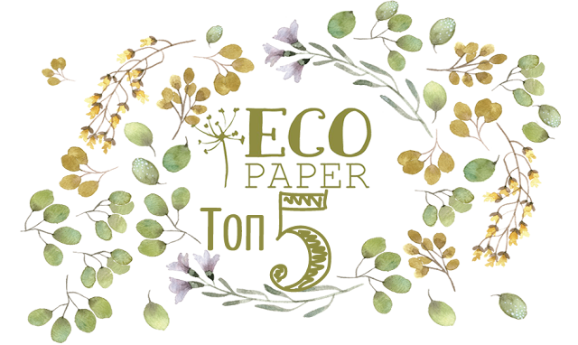 TOP 5 Ecopaper