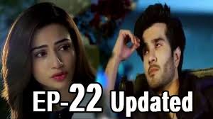 kahani drama last episode kahani drama last episode