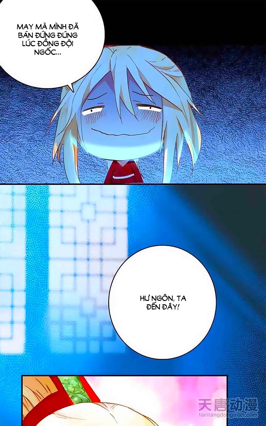 Cái Quần Nhà Ta Thành Tinh Rồi Chap 7 - Next Chap 8