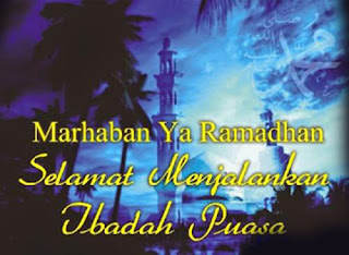 "Gambar Kartu Ucapan Marhaban Ya Ramadhan7"