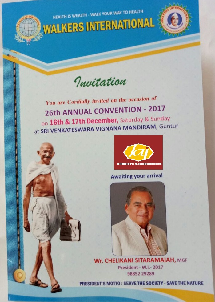 Walkers International Dist.301 Invitation Card of Walkers