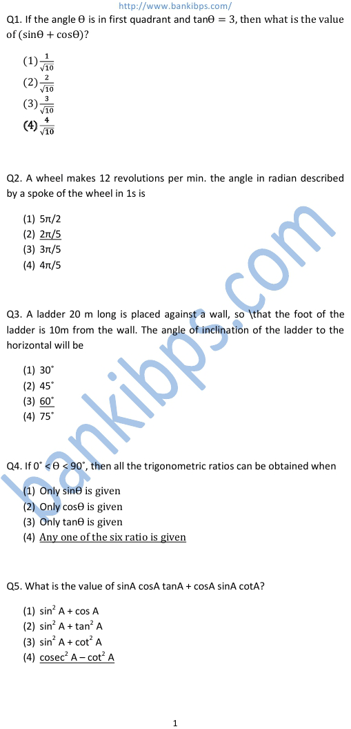 combined defence services examination question papers