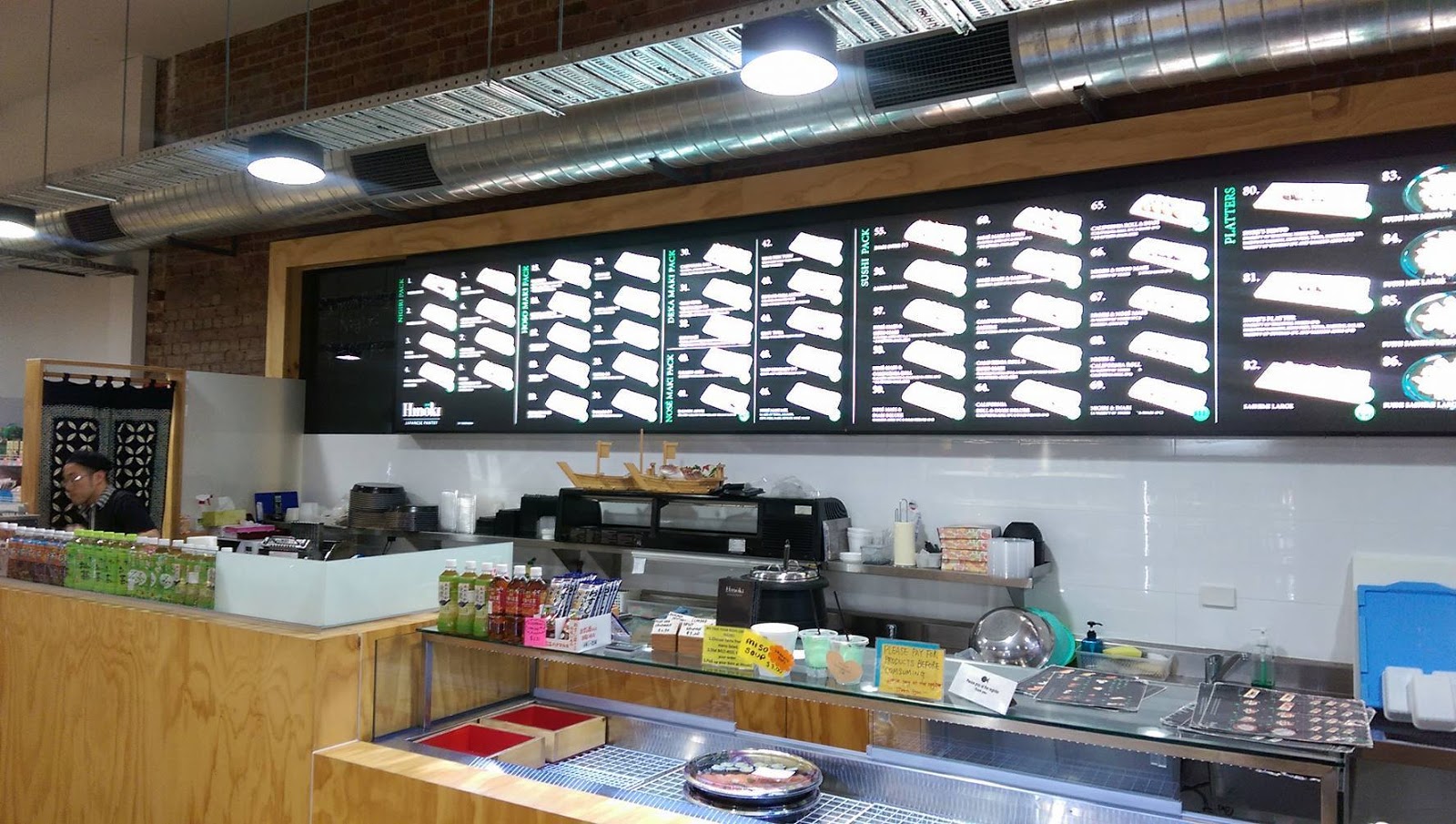 Melbourne Culinary Hinoki Japanese Pantry