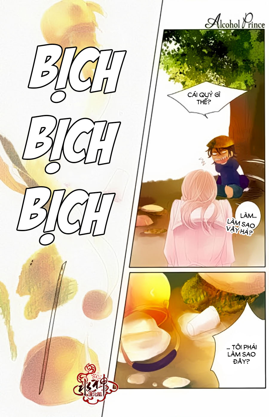 Tửu Tinh Vương Tử Chap 3.1 - Next Chap 4