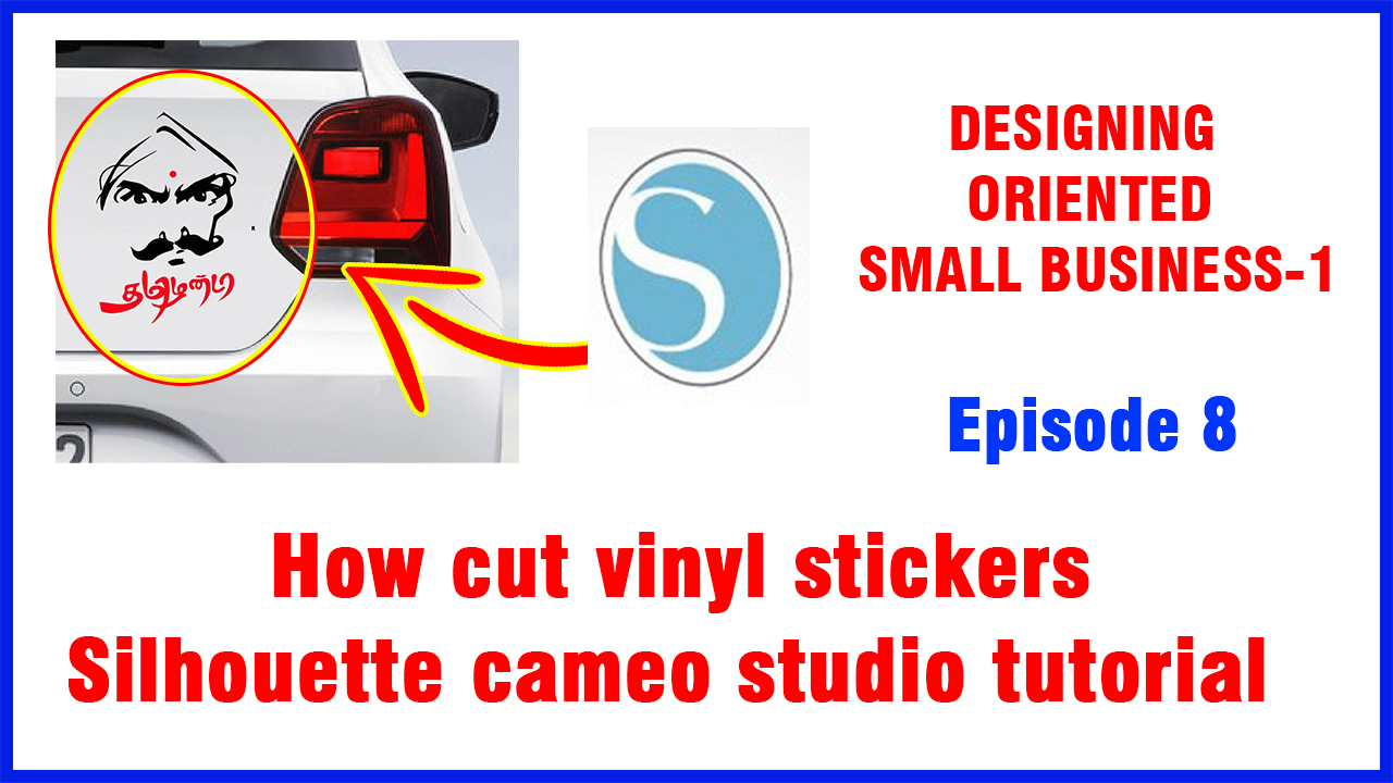 Designer Sheik Graphic designer and  designer Tamil