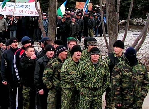 Башкиро-татарский национализм. Националисты башкирии. Башкирский национализм. Башкирские националисты башкорт. Азат сальманов кук буре.