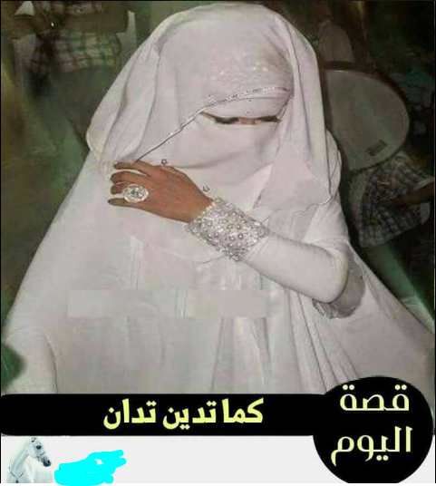mmmmmmmm