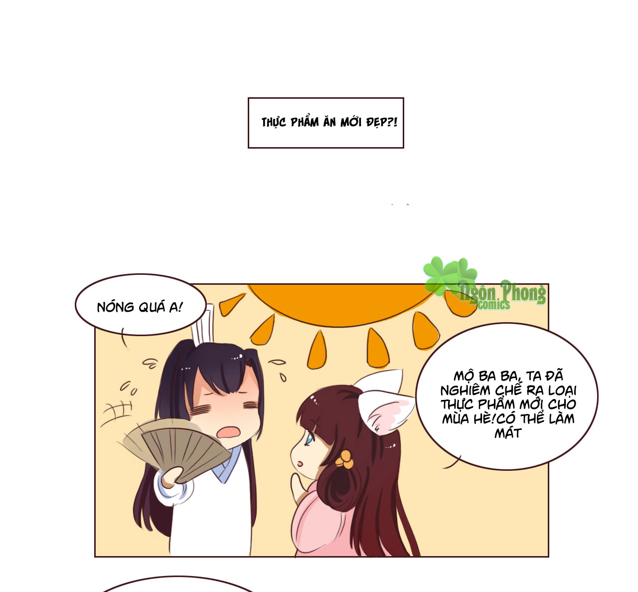 Mẫu Phi Đuôi Của Người Lộ Ra Rồi Kìa - Chương 32 - Trang 27