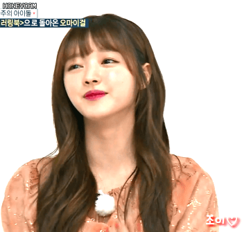 주아돌 오마이걸 아린이는 많이 올라왔으니 유아랑 비니 올립니다.gif | 인스티즈