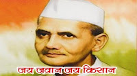 Current Affairs: Daily GK Update 1st and 2nd October 2017 |_6.1