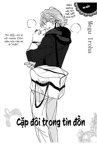 Uwasa no Futari – Truyện tranh