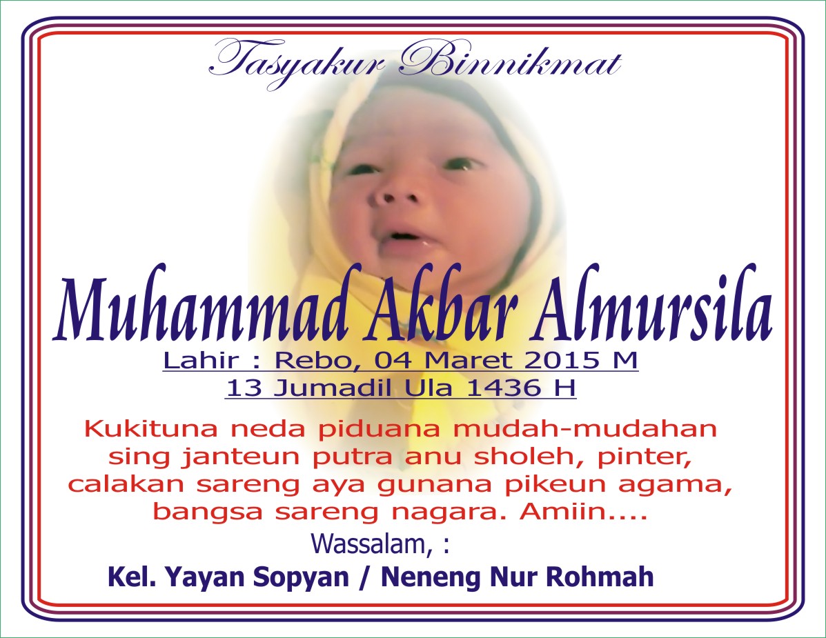 kartu aqiqah wood scribd indo