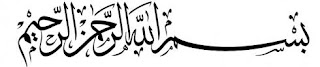 benefits of surah al qamar in urdu 1