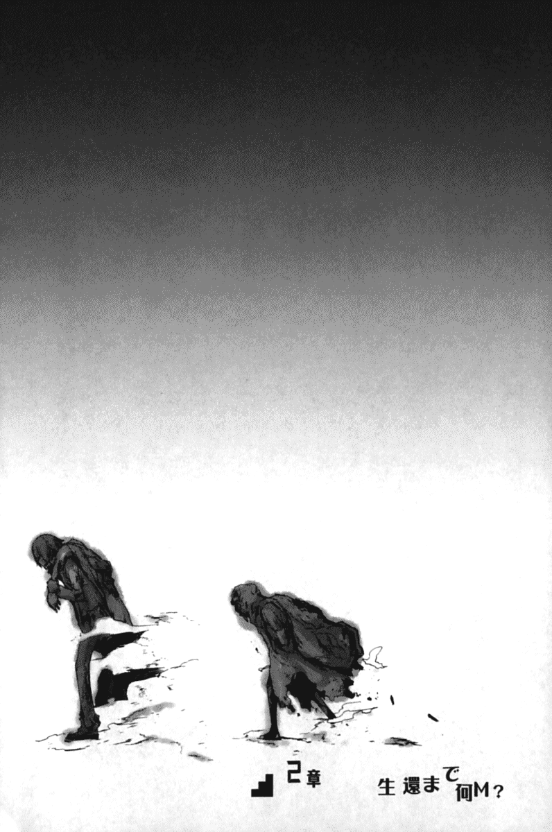 latest%253Fcb%253D20150604192427