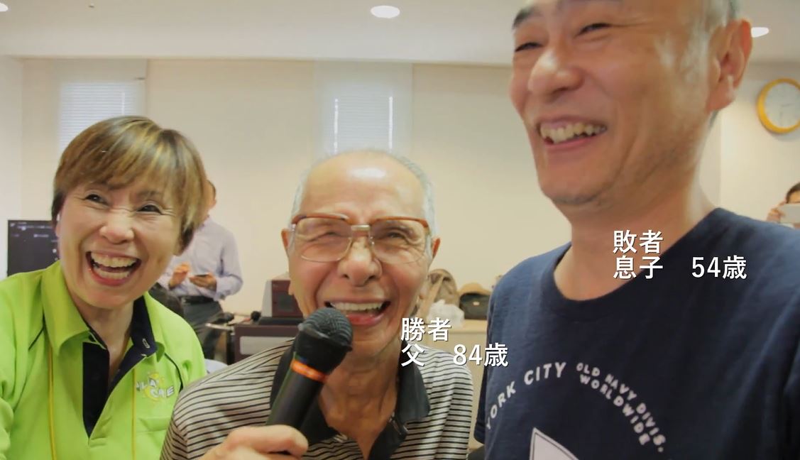 日本活動協會舉辦「健康遊戲指導士養成講座」，教導老年人如何玩遊戲。