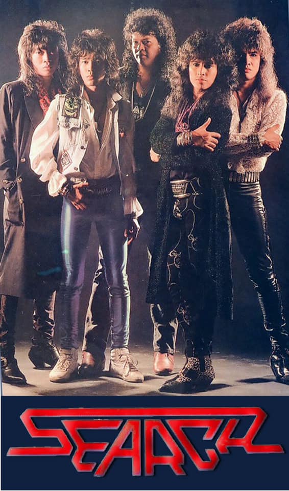 Johnkatsmc5 Search Cinta Buatan Malaysia 1985 Langit Dan Bumi 1986 Malaysia Hard Rock