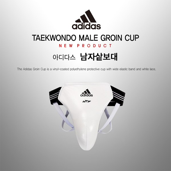 Adidas Taekwondo Male Groin Cup Spennergy Sports