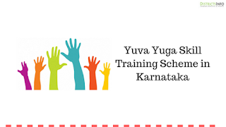 Yuva Yuga Skill Training Scheme in Karnataka