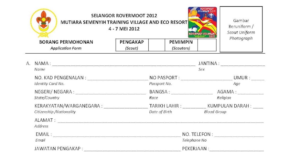 Borang 19G Ptg Selangor Borang 19b Ptg Pulau Pinang Utama tempat