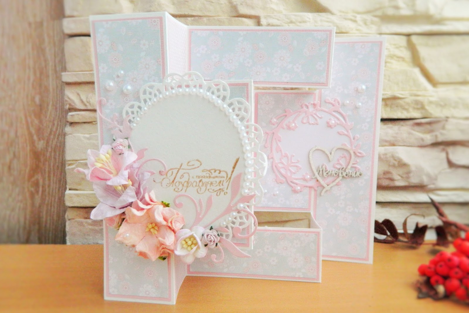 Воспитатель это человек в руках которого растет душа картинка