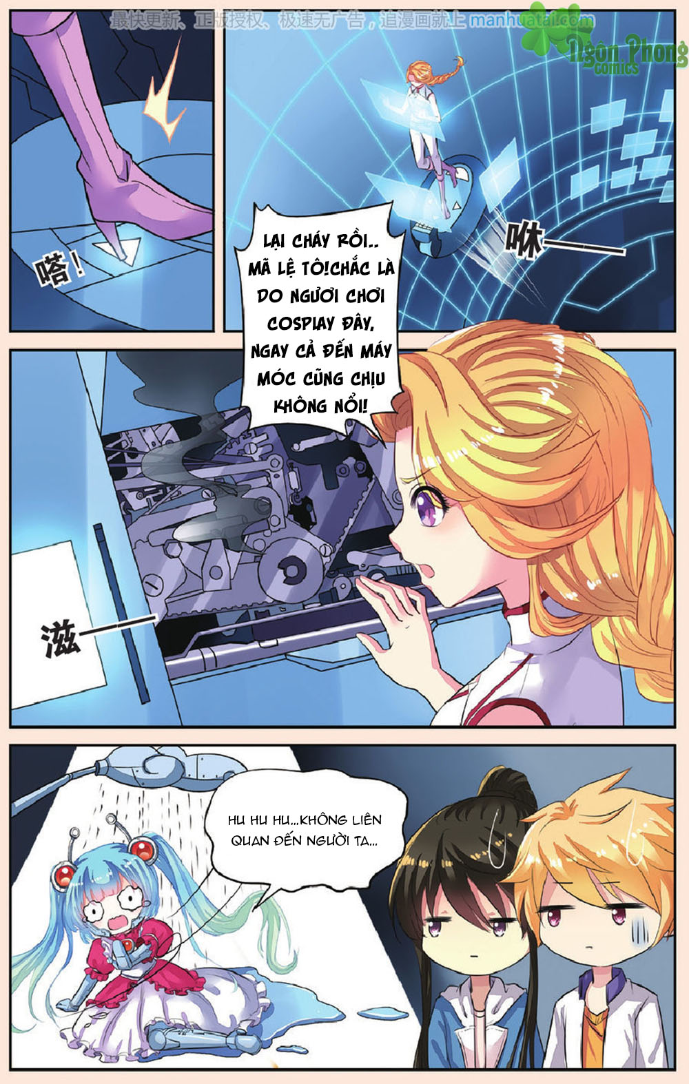 Bỉ Chi Thiên Niên - Chương 43 - Trang 18