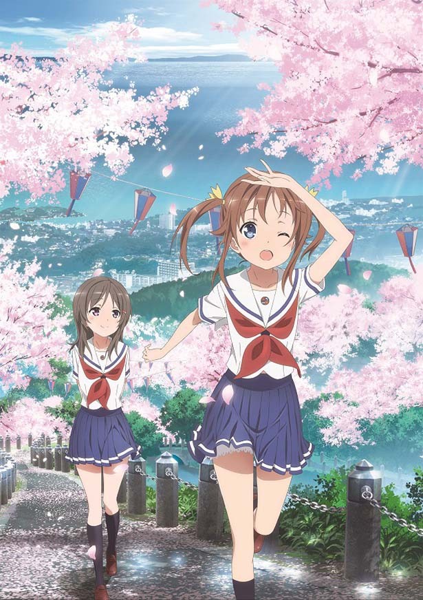 Plakat do anime Haifuri z dwiema dziewczynami na wzgórzu porośniętym japońskimi wiśniami
