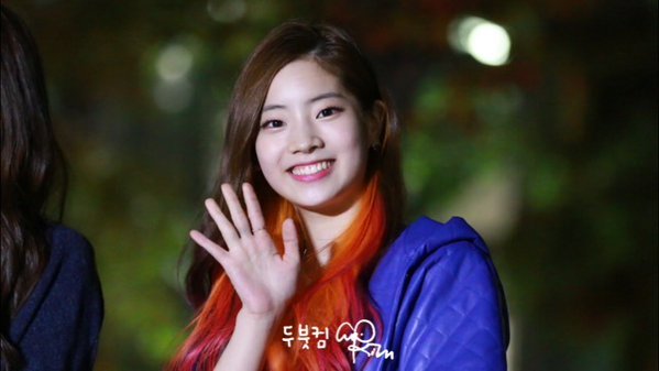 트와이스 다현 첫팬미팅 팬들보는 눈빛 | 인스티즈