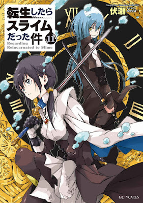 転生したらスライムだった件 転生したらスライムだった件 raw zip dl