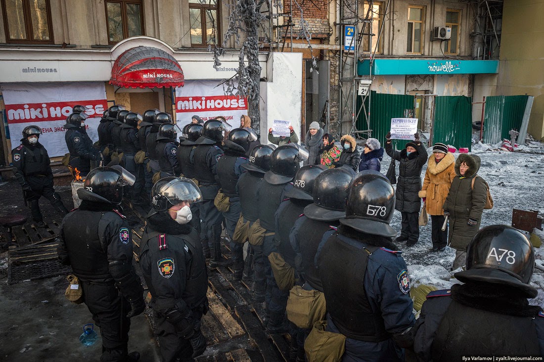 Беркут киев майдан. Евромайдан на Украине в 2014 Беркут.