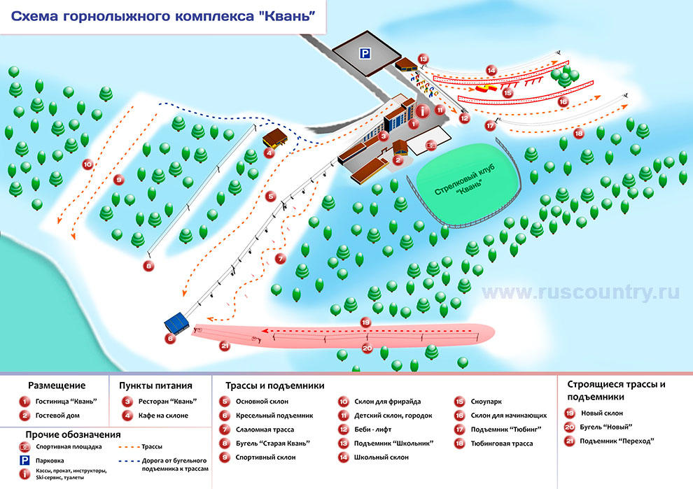 Такман горнолыжный курорт подъемник. Яхрома горнолыжный курорт схема трасс. Горнолыжный склон чертовицы воронеж. Склон часы работы. Горнолыжный спуск в калуге.