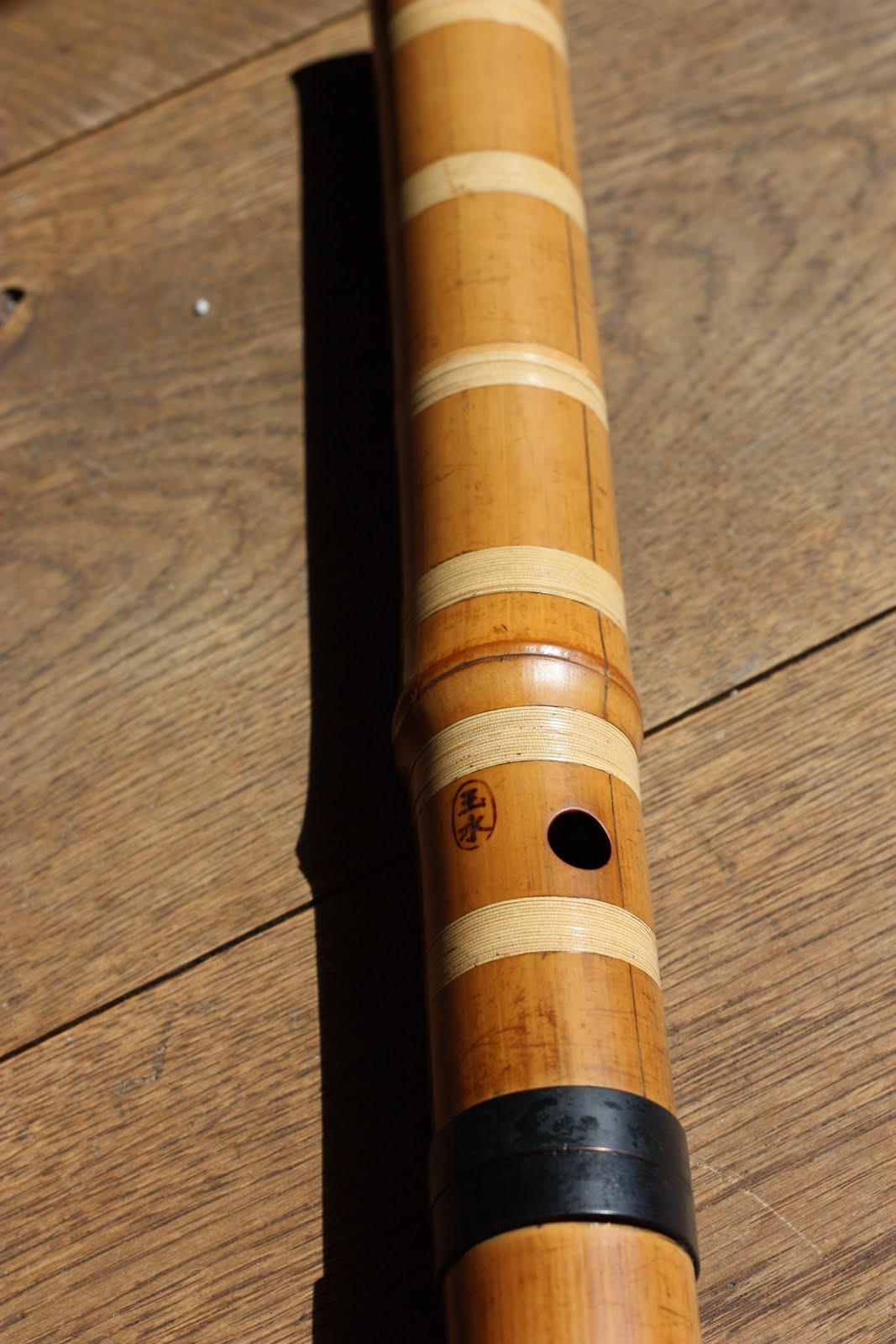 Bas' Shakuhachi Blog Sold 1.8 Kono Gyokusui