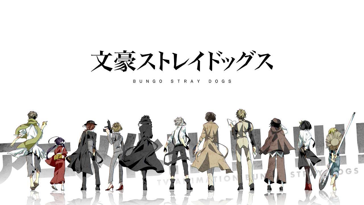 Bungou Stray Dogs S2 Subtitle Indonesia Batch Episode 112 Linkig anime