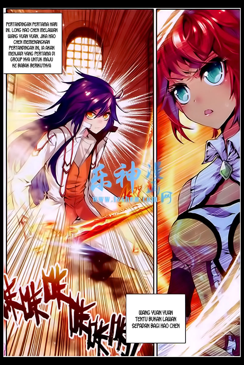 Shen Yin Wang Zuo Chapter 81