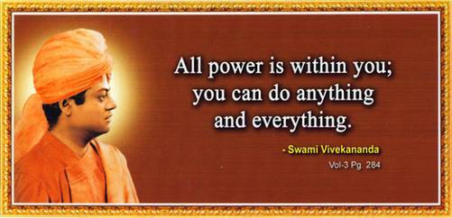 A Tribute For Swami Vivekananda That Will Inspire Youth - Embibe Exams