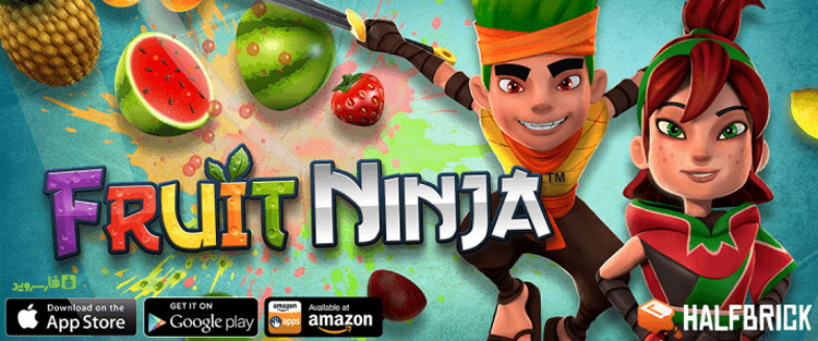 Fruit Ninja Bonuses