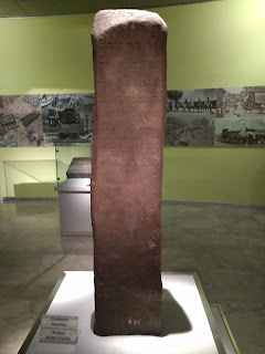 Penggiat Budaya Kutai Kartanegara: Prasasti Yupa