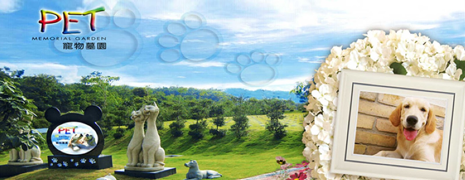 Nirvana Corporate 宠物墓园 Pet Garden