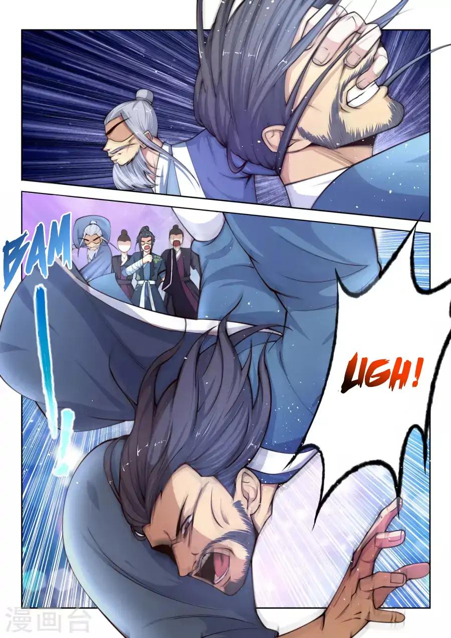 Manhua Against The Gods Chapter 20 English Youba Manga