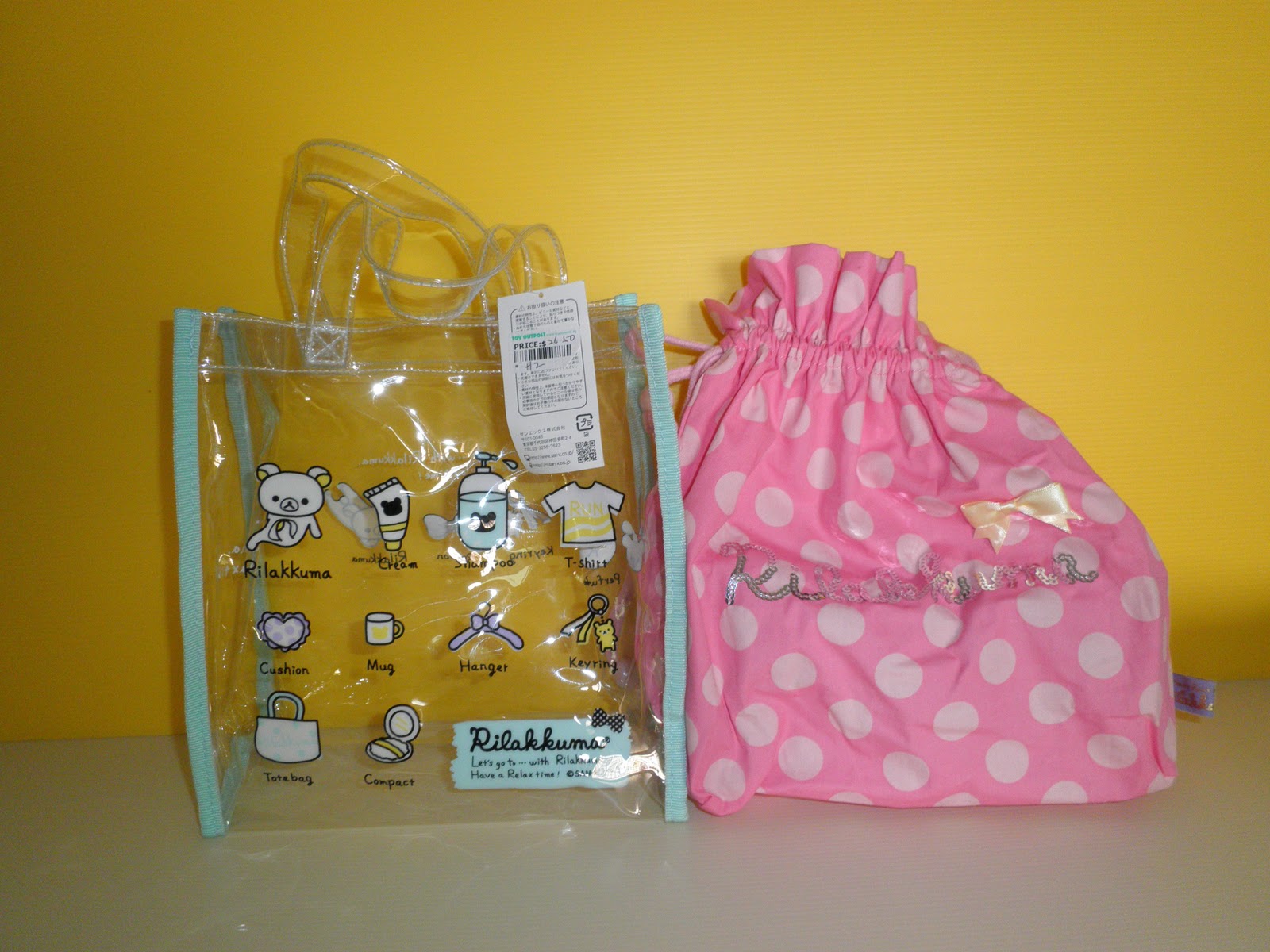 Toys Jigsaw Puzzles Galore Bags