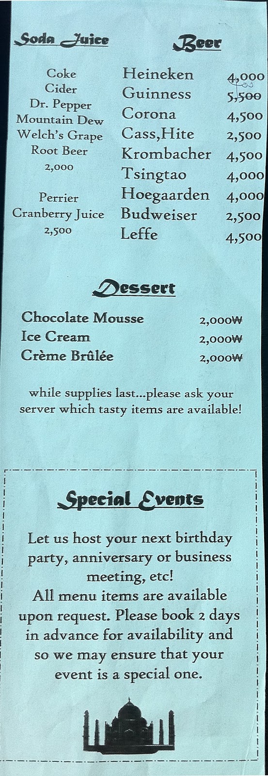 Alibaba S Treasure Koreabridge