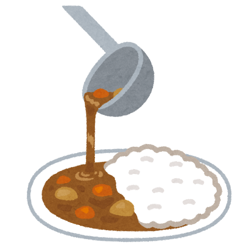 シャバシャバなカレーのイラスト